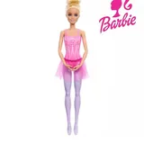 Игрушки Barbie, My Little Pony, Lego Duplo, машинки, экскаватор 4