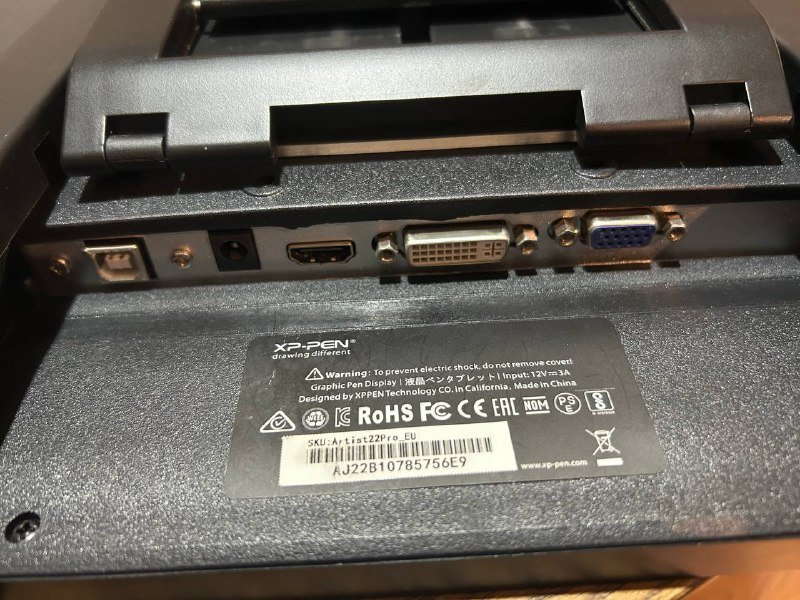 Xp-pen artist 22 pro графический планшет 2