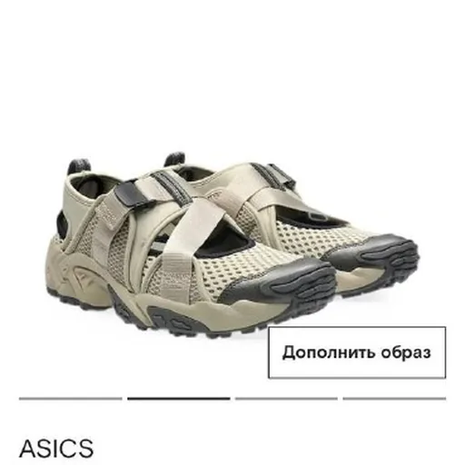 Кроссовки ASICS Gel-Filimy