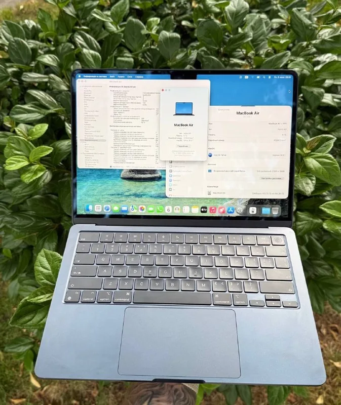 MacBook Air 13 M2