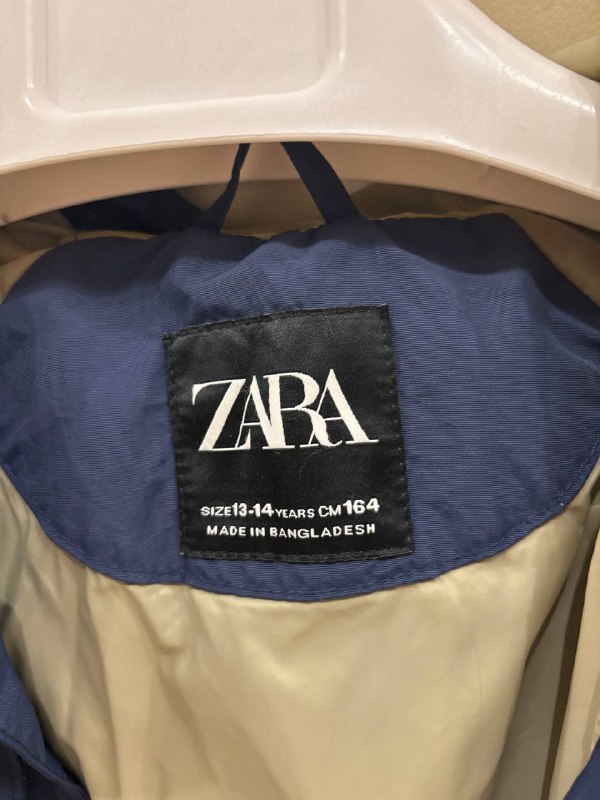 Ветровка куртка Zara для мальчика 12-14 лет 2
