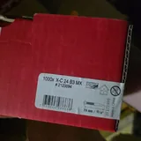 Гвозди Hilti X-C 24 B3 MX 2