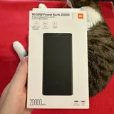 Mi 50W Power Bank 20000 1