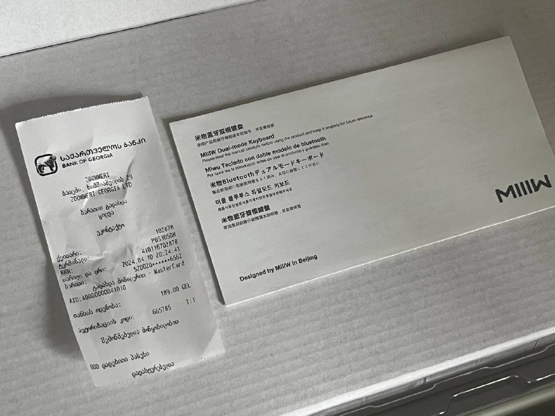 Клавиатура Xiaomi MIIIW 2