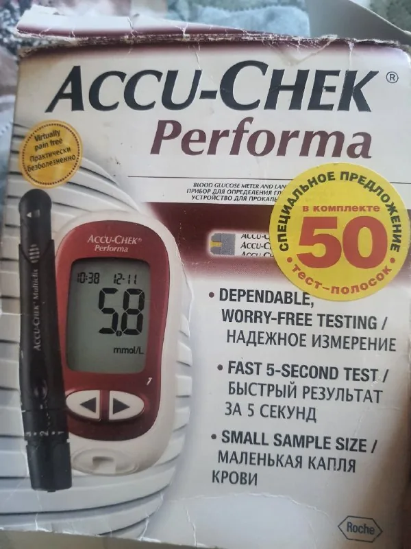 Глюкометр Accu-Chek Performa с 50 тест-полосками 1
