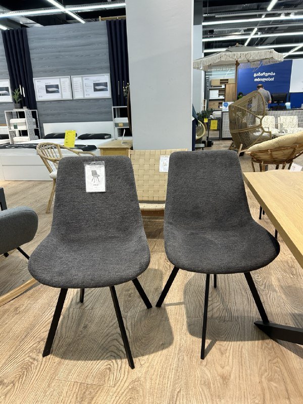 Стул вращающийся новый