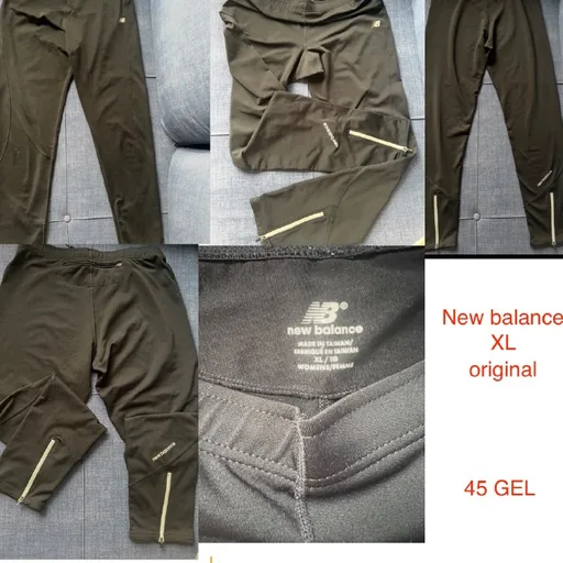 Спортивные штаны New Balance