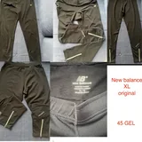 Спортивные штаны New Balance 1