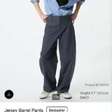 Женские брюки Uniqlo Barrel, тёмно-синие, размер S 5