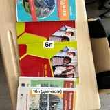 Учебники за 9 класс, грузинский, биология, английский, география, немецкий, история, алгебра, русский 3