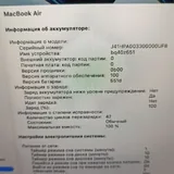 MacBook Air 13'' M5 16/1000 Midnight 3