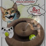 Интерактивные игрушки для кошек и собак, лежанка, когтеточка 4