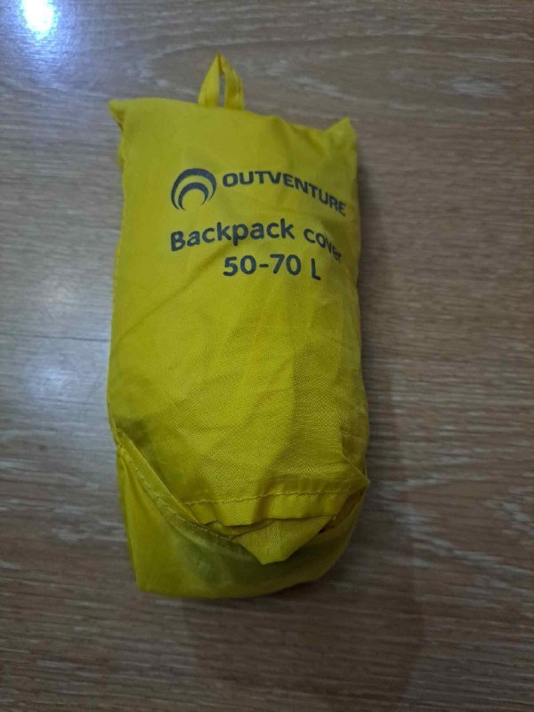 Чехол накидка на туристический рюкзак 50-70л водонепроницаемая