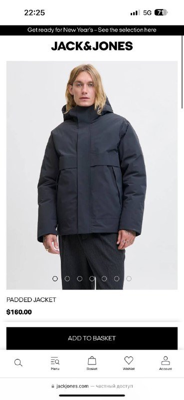 Теплая куртка размер S 4