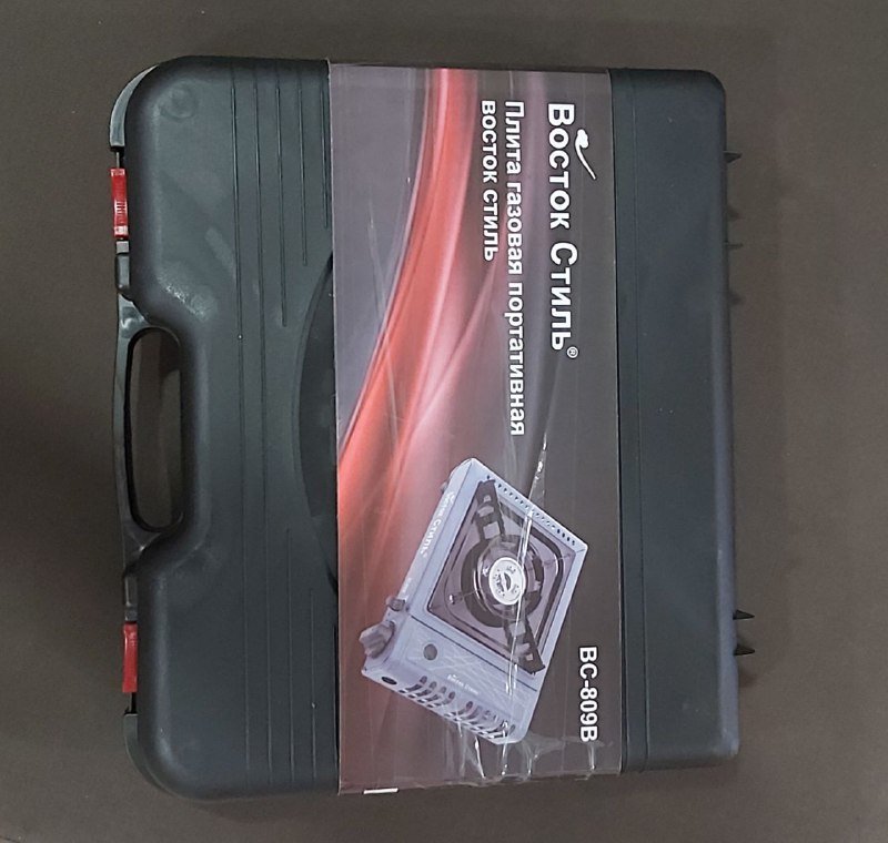 Плита газовая, 3 газовых баллона