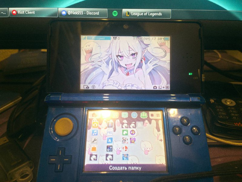 Nintendo 3DS Cobalt Blue