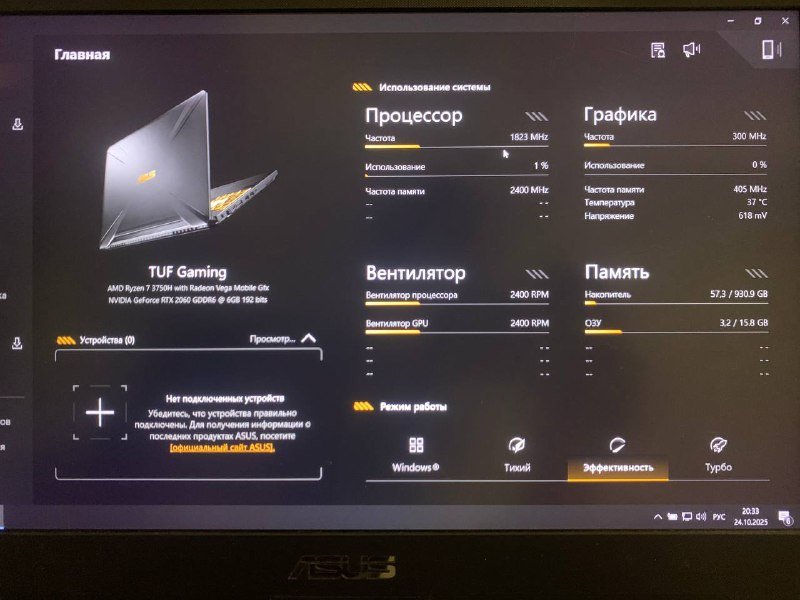 Asus TUF FX505DV ноутбук Ryzen 7 RTX 2060 SSD 1TB ОЗУ 16GB 2