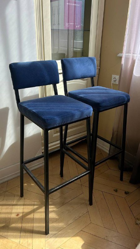Барные стулья, 3 штуки