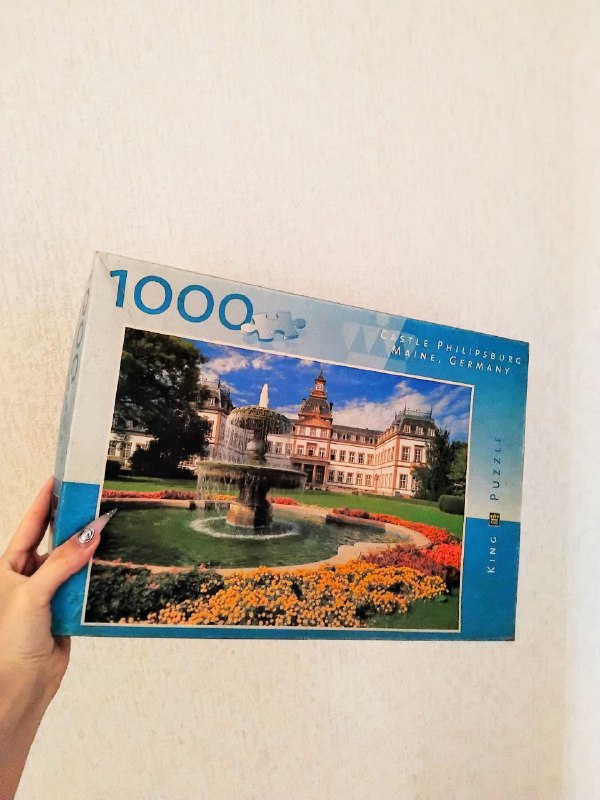 Нераспечатанный пазл 1000 сегментов