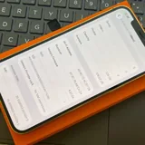 iPhone 12 Pro Max 128GB Gold 5