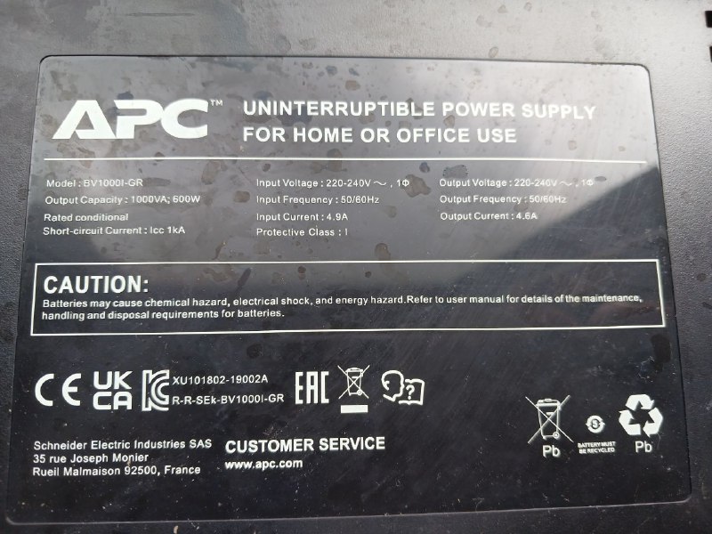 UPS APC BV1000I-GR для дома и офиса 2