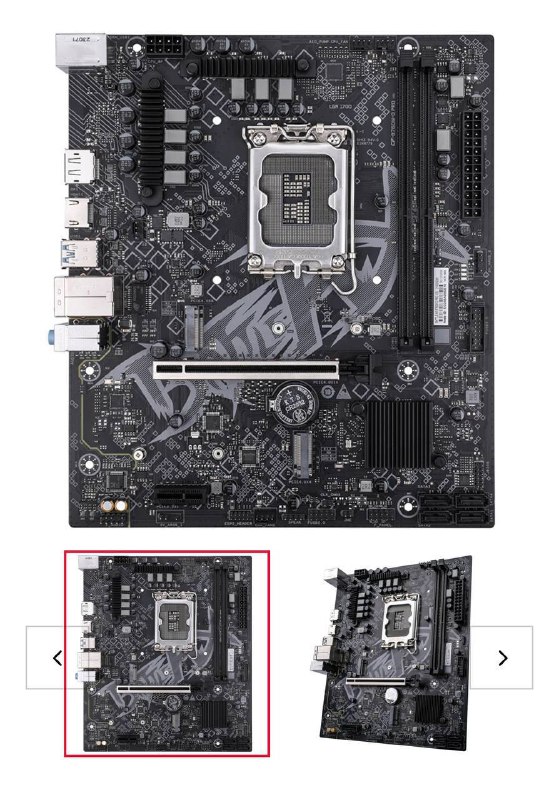 Комплект ПК-компонентов процессор, башня, материнская плата 3