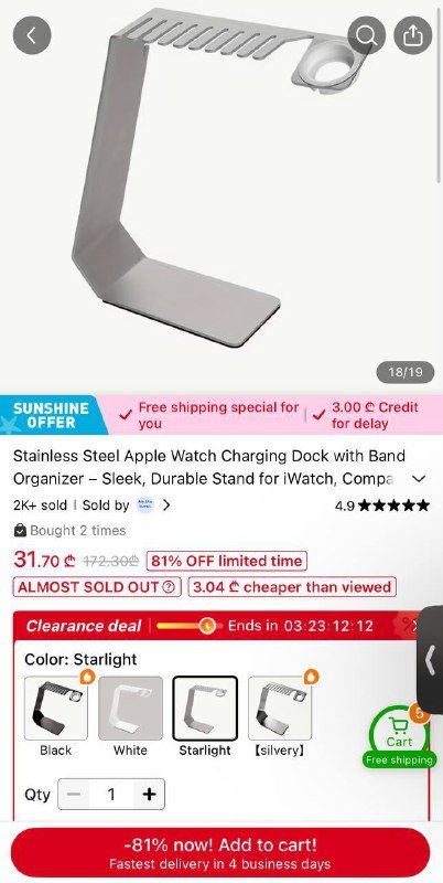 подставка под Apple Watch, держалка для ремешков 3