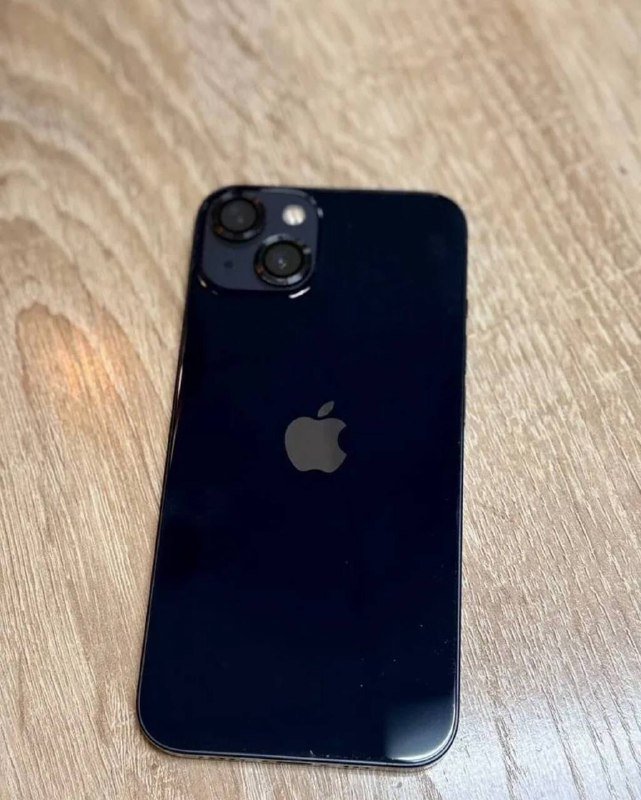 IPhone 13, AirPods 4, PlayStation 5 DualSense