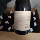 Сидр 21 бутылка 5