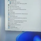 HP OMEN 15 игровой ноутбук RTX 3070 1