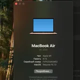 MacBook Air 13” M1, 8 ГБ, 256 ГБ, Rosegold 2