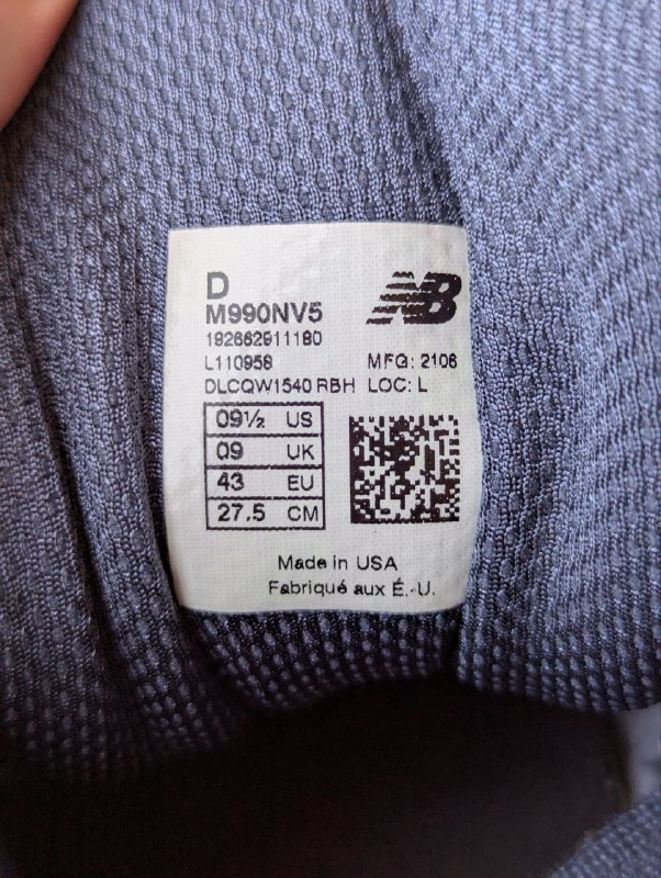 кроссовки New Balance 990v5 5