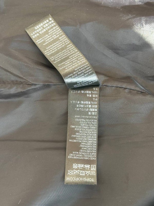 Куртка косуха из кожзама topshop XS 5