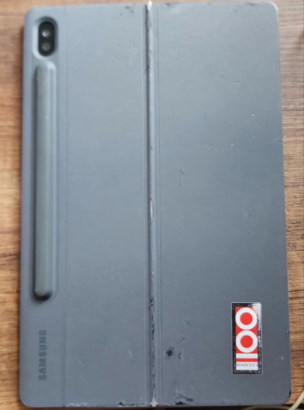 Планшет Samsung Galaxy Tab 6 128 ГБ с чехлом-клавиатурой 7