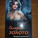 Книги 5