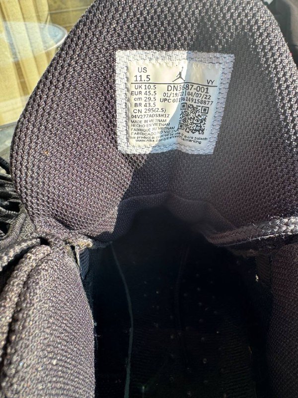 Кроссовки Jordan размер 45.5 4