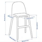 Детский стул IKEA Urban 4