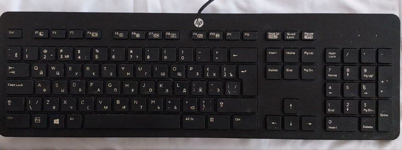 Две клавиатуры, мышка 2