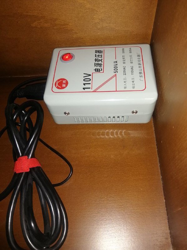 Электрический стол VARI с рабочим местом и аксессуарами 7