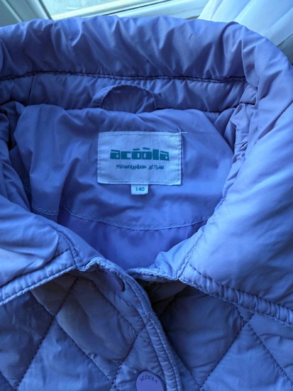 Детские куртки 4