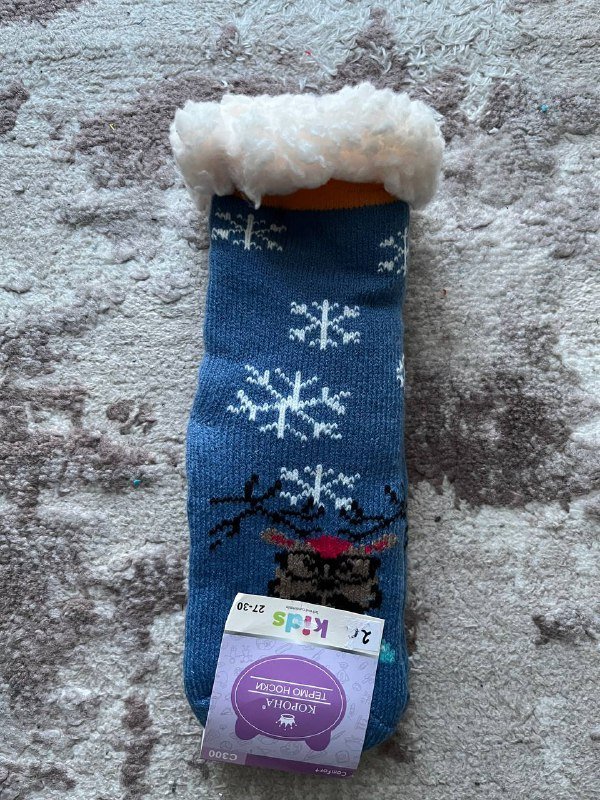 Кофта Esprit, джинсы BluKids, тапочки-носочки, шарф-хомут 3