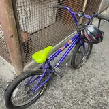 Велосипед Eastern Bikes Traildigger BMX 1