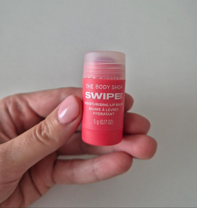 бальзам для губ THE BODY SHOP Swipe It 2