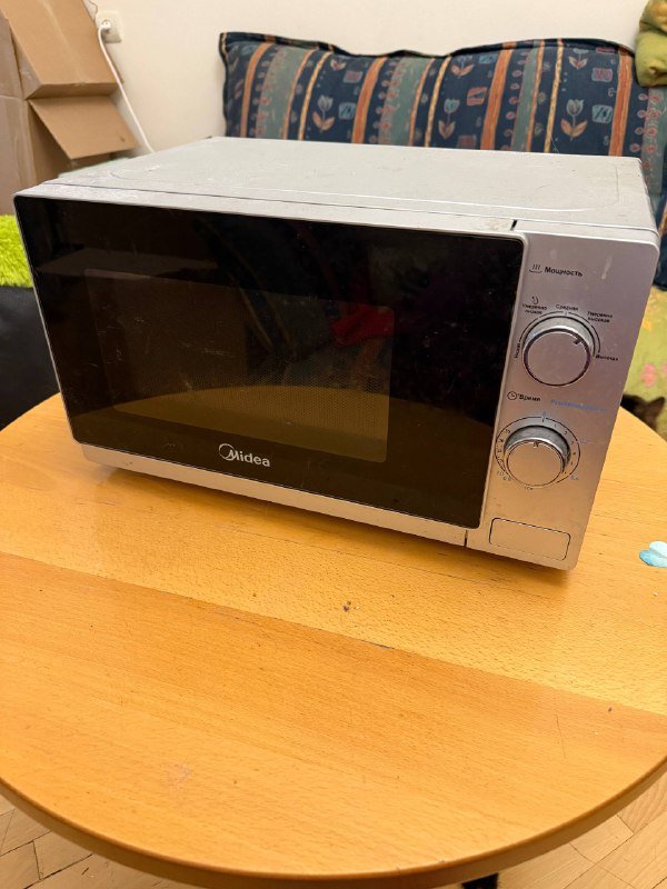 Эргономическая сплит-клавиатура, Samsung Galaxy S8 plus, кроссовки Nike, микроволновка, воздуходувка, GPS-трекер, небулайзер, блендер, массажёр, стеклянная форма для запекания 4