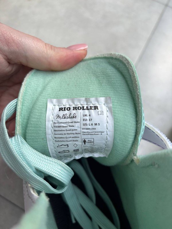 Квады RIO размер 37 с сумкой и защитой 4