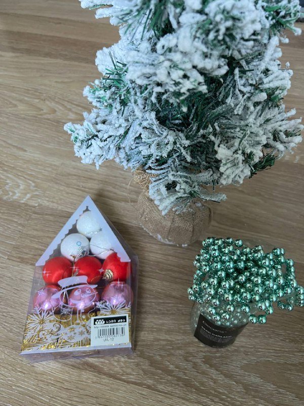 Елка 47см, набор шариков, горлянда-бусы 2