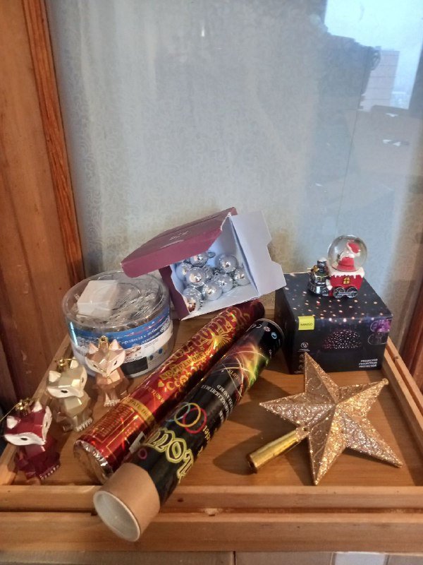 Праздничный набор с елкой и украшениями 3