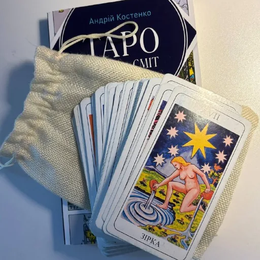 Карты таро с книгой, Лего орхидея