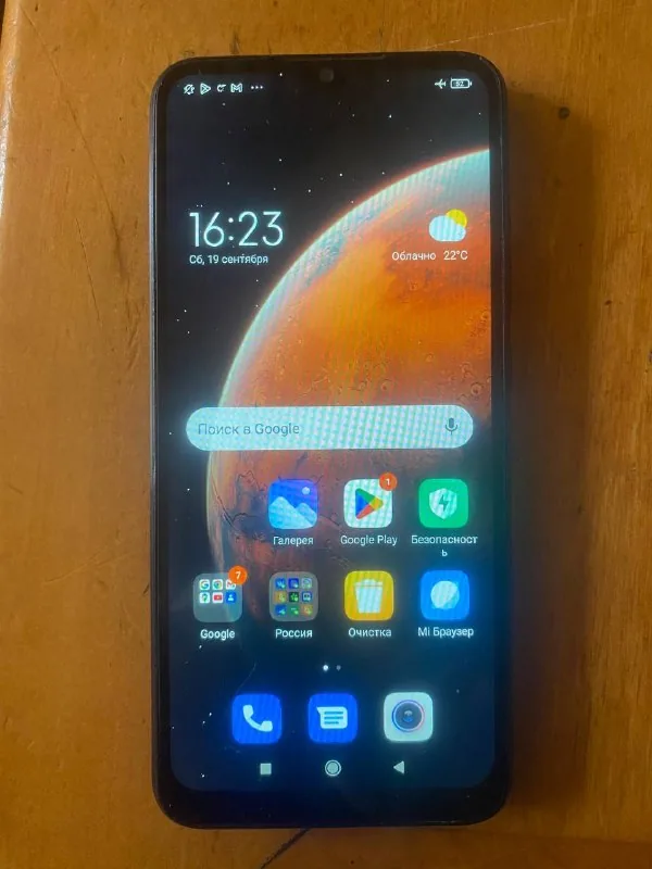 Redmi 9A