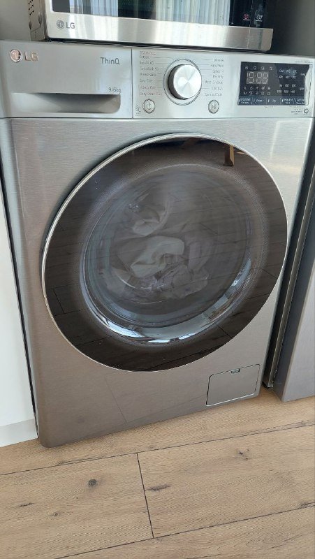 стиральная машина с сушкой LG F4V5VG2S